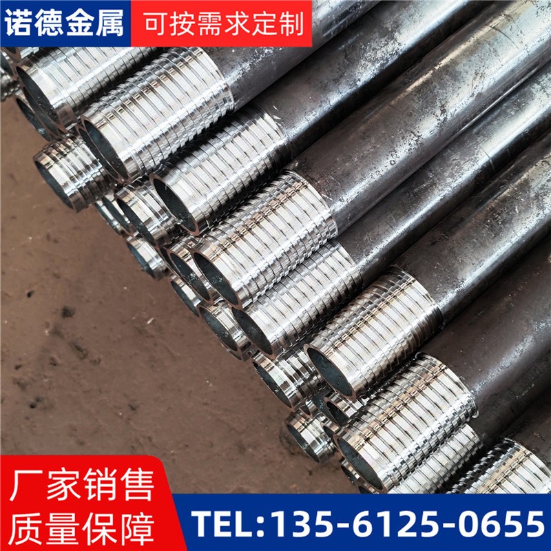 白沙环向布置超前小导管