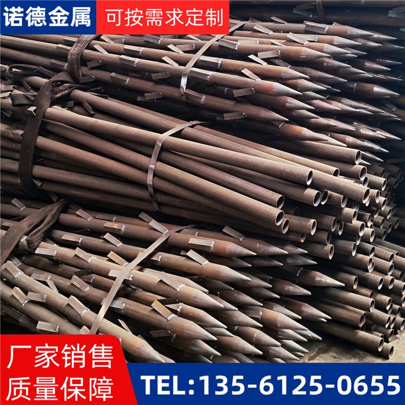 白沙地基加固土钉锚管
