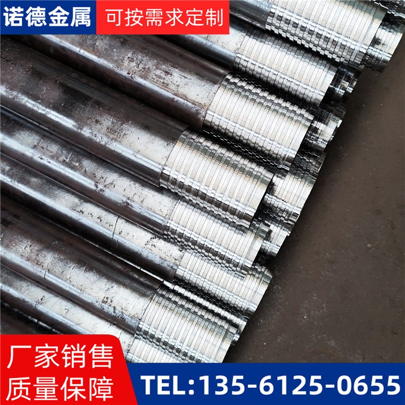 白沙压浆超前小导管