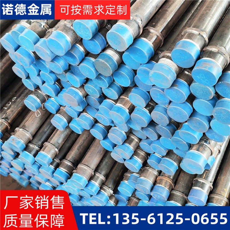 白沙隧洞加固导管